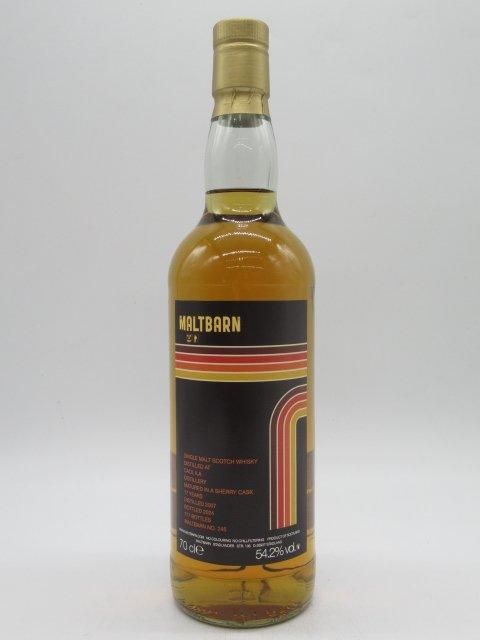 洋酒と焼酎のちゃがたパーク