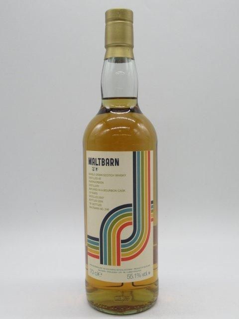 洋酒と焼酎のちゃがたパーク