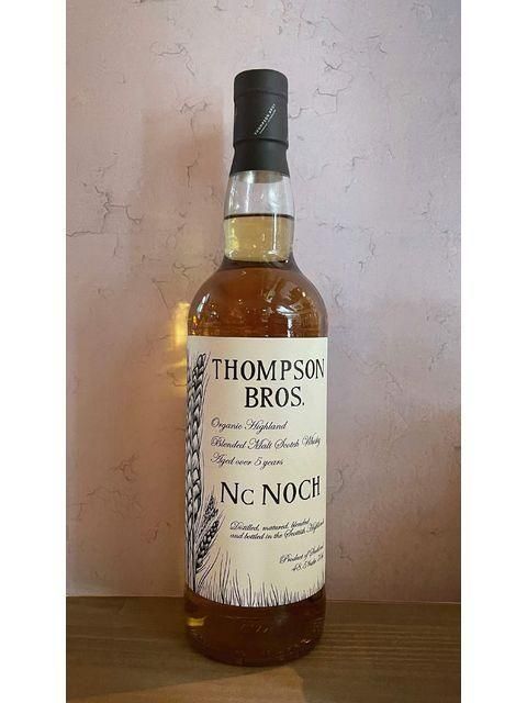 商品検索 - 洋酒と焼酎のちゃがたパーク