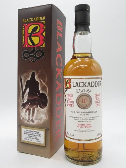 洋酒と焼酎のちゃがたパーク 洋酒と焼酎のちゃがたパーク