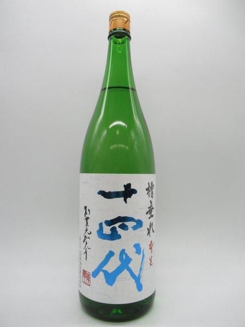 Amazon.co.jp: 十四代 槽垂れ 純米吟醸 無濾過1800ml 高木酒造
