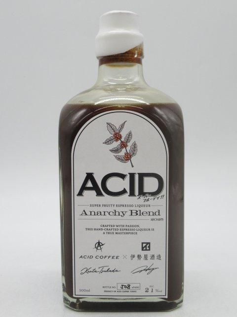 まむよ　エスプレッソリキュール アナーキーブレンド ACID アシッド エスプレッソリキュール アナーキー・ブレンド