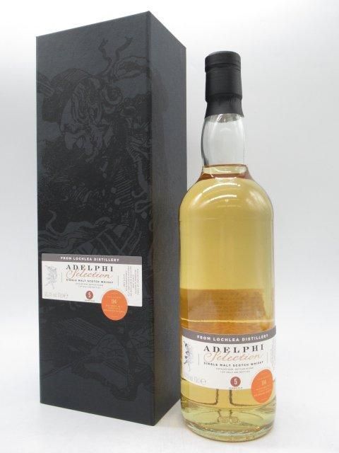 アデルフィ - 洋酒と焼酎のちゃがたパーク アデルフィ - 洋酒と焼酎のちゃがたパーク
