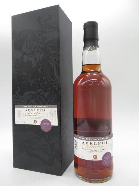 アデルフィ - 洋酒と焼酎のちゃがたパーク アデルフィ - 洋酒と焼酎のちゃがたパーク