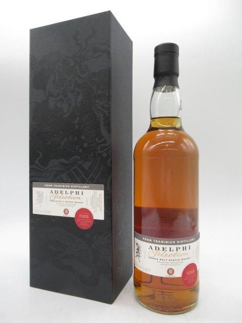アデルフィ - 洋酒と焼酎のちゃがたパーク アデルフィ - 洋酒と焼酎のちゃがたパーク