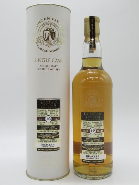 ダンカンテイラー マノックモア 2008 12年