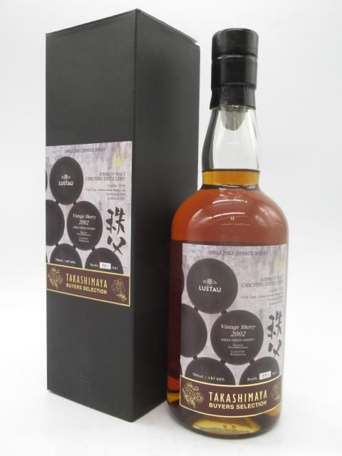 商品検索 - 洋酒と焼酎のちゃがたパーク 商品検索 - 洋酒と焼酎のちゃがたパーク