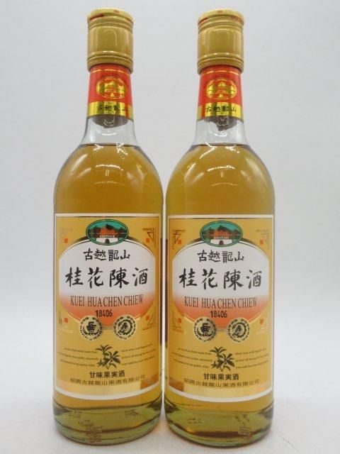洋酒と焼酎のちゃがたパーク 洋酒と焼酎のちゃがたパーク