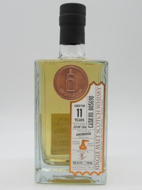ザ シングルカスク - 洋酒と焼酎のちゃがたパーク ザ シングルカスク - 洋酒と焼酎のちゃがたパーク