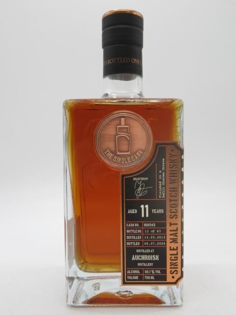 ザ シングルカスク - 洋酒と焼酎のちゃがたパーク ザ シングルカスク - 洋酒と焼酎のちゃがたパーク
