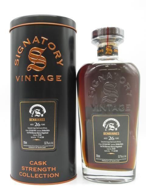 洋酒と焼酎のちゃがたパーク