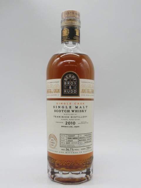 洋酒と焼酎のちゃがたパーク
