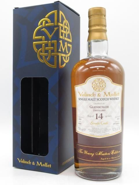 ヴァリンチ&マレット - 洋酒と焼酎のちゃがたパーク ヴァリンチ&マレット - 洋酒と焼酎のちゃがたパーク