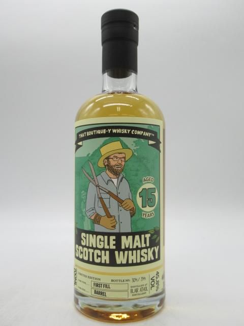 ブティックウイスキーミニボトル10本セットバーボン