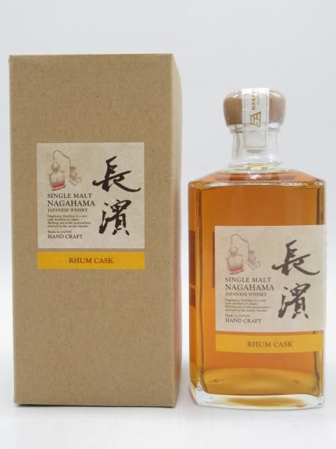 商品検索 - 洋酒と焼酎のちゃがたパーク 商品検索 - 洋酒と焼酎のちゃがたパーク