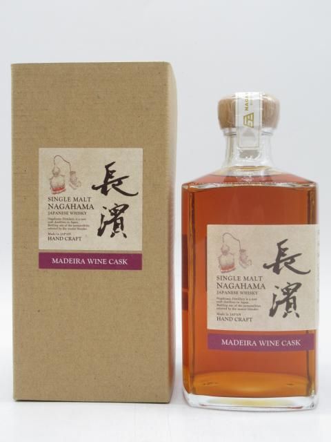 商品検索 - 洋酒と焼酎のちゃがたパーク 商品検索 - 洋酒と焼酎のちゃがたパーク
