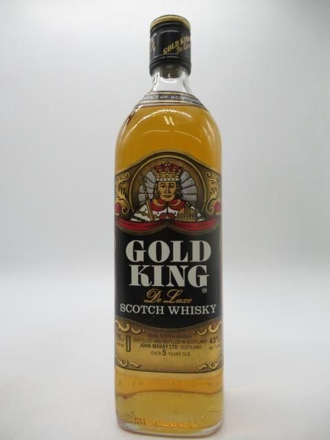 酒精飲料表記Grant's Royal 他 古酒2本 液面低下。75cl