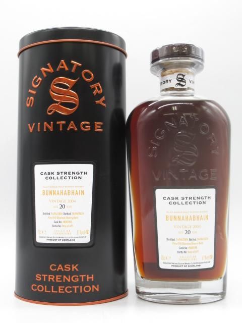 洋酒と焼酎のちゃがたパーク 洋酒と焼酎のちゃがたパーク
