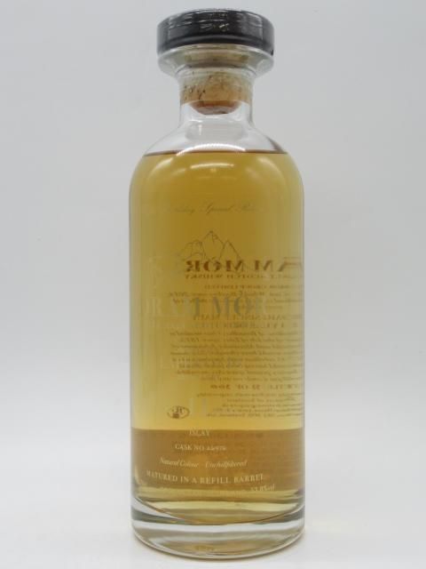 洋酒と焼酎のちゃがたパーク 洋酒と焼酎のちゃがたパーク