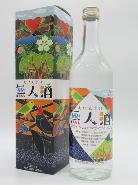 洋酒と焼酎のちゃがたパーク 洋酒と焼酎のちゃがたパーク