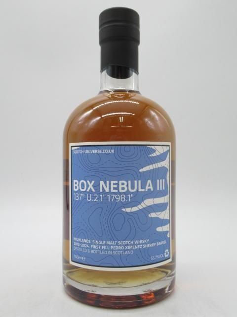 ザ ファイネスト スペイサイド32年 THE FINEST SPEYSIDE - メルカリ