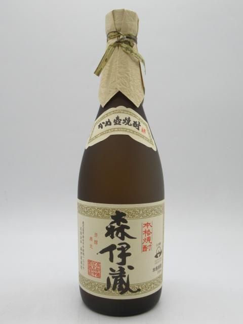 洋酒と焼酎のちゃがたパーク