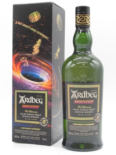 アードベッグ スモーキーバース 正規品 48.3度 700ml