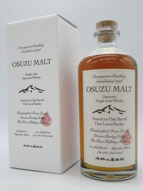 OSUZU MALT American Oak Barrel 尾鈴モルト アメリカンオーク樽
