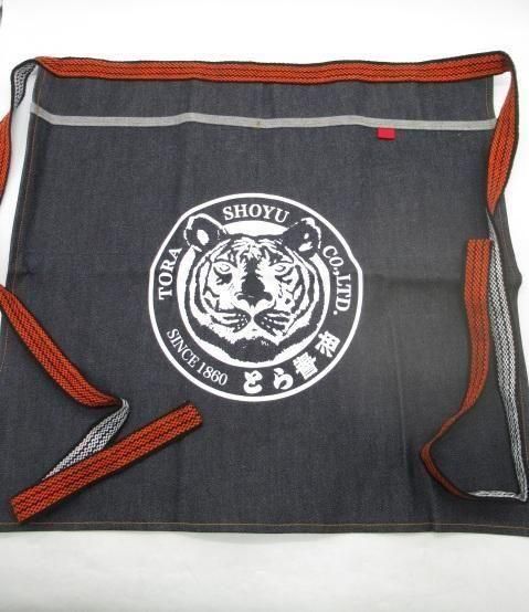 洋酒と焼酎のちゃがたパーク