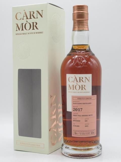 カーンモア グラント蒸留所 1994 29年 46% バーボンバレル カーンモア グラント蒸留所 1994 29年 46% バーボンバレル