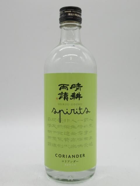 洋酒と焼酎のちゃがたパーク