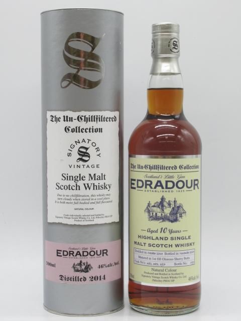 シグナトリー　ヴィンテージ　サイミントンチョイス　ベンネヴィス　３２年 シグナトリー ヴィンテージ サイミントンチョイス ベンネヴィス