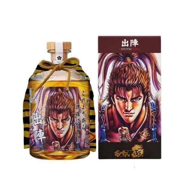 ウイスキー セット 飲み比べ 詰め合わせ 2本 送料無料 グレンジ