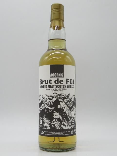 洋酒と焼酎のちゃがたパーク
