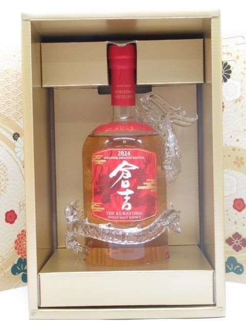 洋酒と焼酎のちゃがたパーク