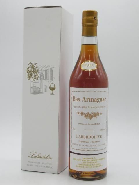 洋酒と焼酎のちゃがたパーク