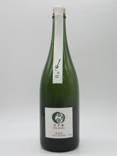 スパークリングワイン（発泡性） スパークリングワイン - Wikipedia