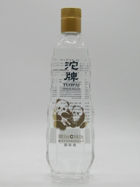 洋酒と焼酎のちゃがたパーク