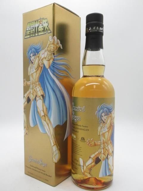 サントリー シングルカスク10年 フロアモルティング試作品 サントリー シングルカスク10年 フロアモルティング試作品