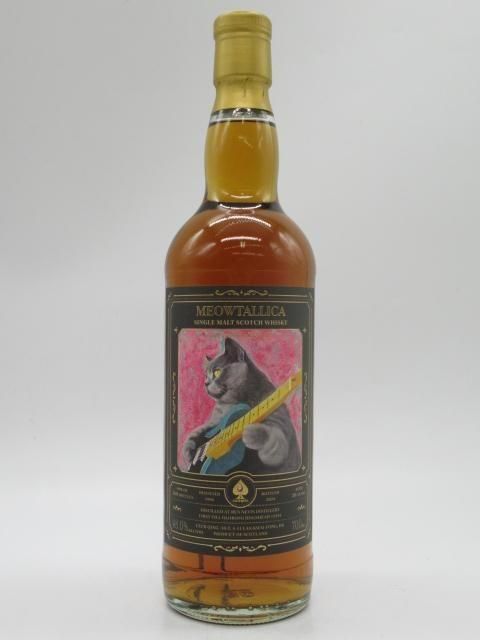 シークレットスペイサイド 25年 1999 ホグスヘッド 700ml 送料込み シークレットスペイサイド 25年 1999 ホグスヘッド アート