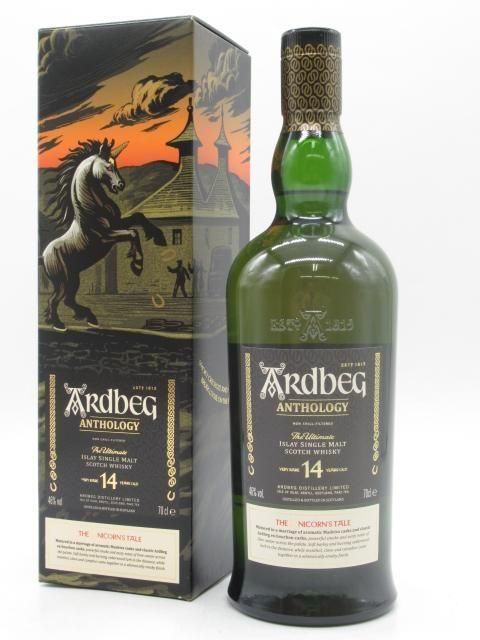 洋酒と焼酎のちゃがたパーク