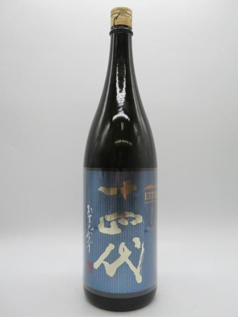 高木酒造 十四代 EXTRA エクストラ 播州白鶴錦 純米大吟醸 2025年詰め