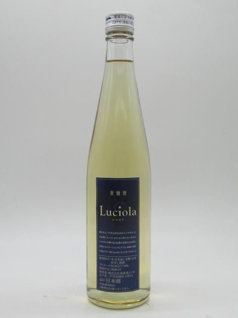 カリブシロップ ドーバー カリブ 100％サトウキビ天然糖液 シロップ 700ml : お