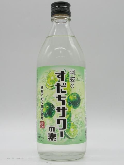 高畑 10年 リキュール 500ml 髙畠 10年 | クラフト酒・日本酒の通販ならKURAND（クランド）