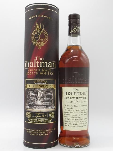 アードモア 14年 2008 ザ モルトマン (メドウサイド ブレンディング) アードモア 14年 2008 ザ モルトマン (メドウサイド ブレンディング)