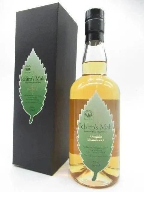 商品検索 - 洋酒と焼酎のちゃがたパーク