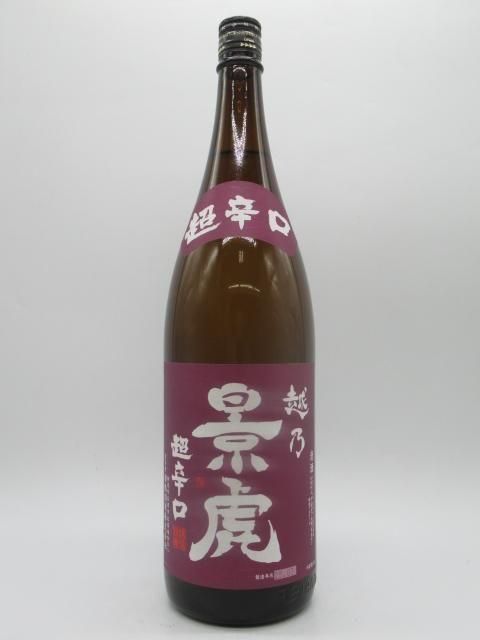 古酒　純米焼酎 1800ml 43度 花柄デザイン　未開封 古酒 純米焼酎 1800ml 43度 花柄デザイン 未開封