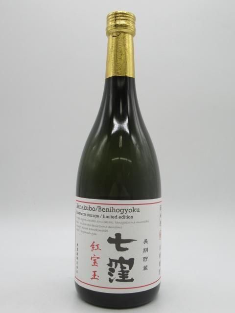 商品検索 - 洋酒と焼酎のちゃがたパーク