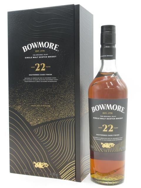 ボウモア 22年 ソーテルヌカスクフィニッシュ 限定版 ボウモア 22年 ソーテルヌカスク フィニッシュ 並行品 48度 700ml