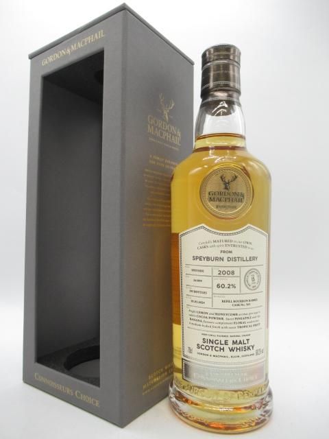 GORDON&MACPHAIL コニサーズチョイス(空瓶) GORDON&MACPHAIL コニサーズチョイス(空瓶)